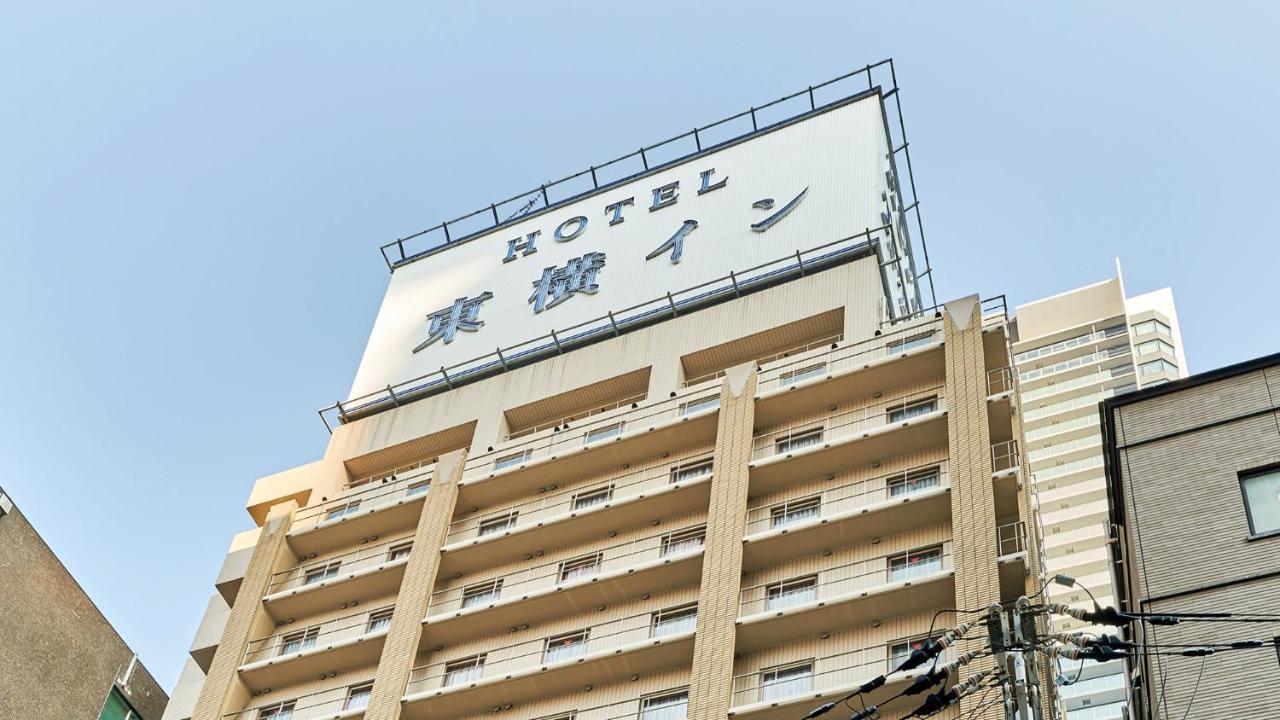 Toyoko Inn Osaka Umeda Nakatsu No.1 Luaran gambar