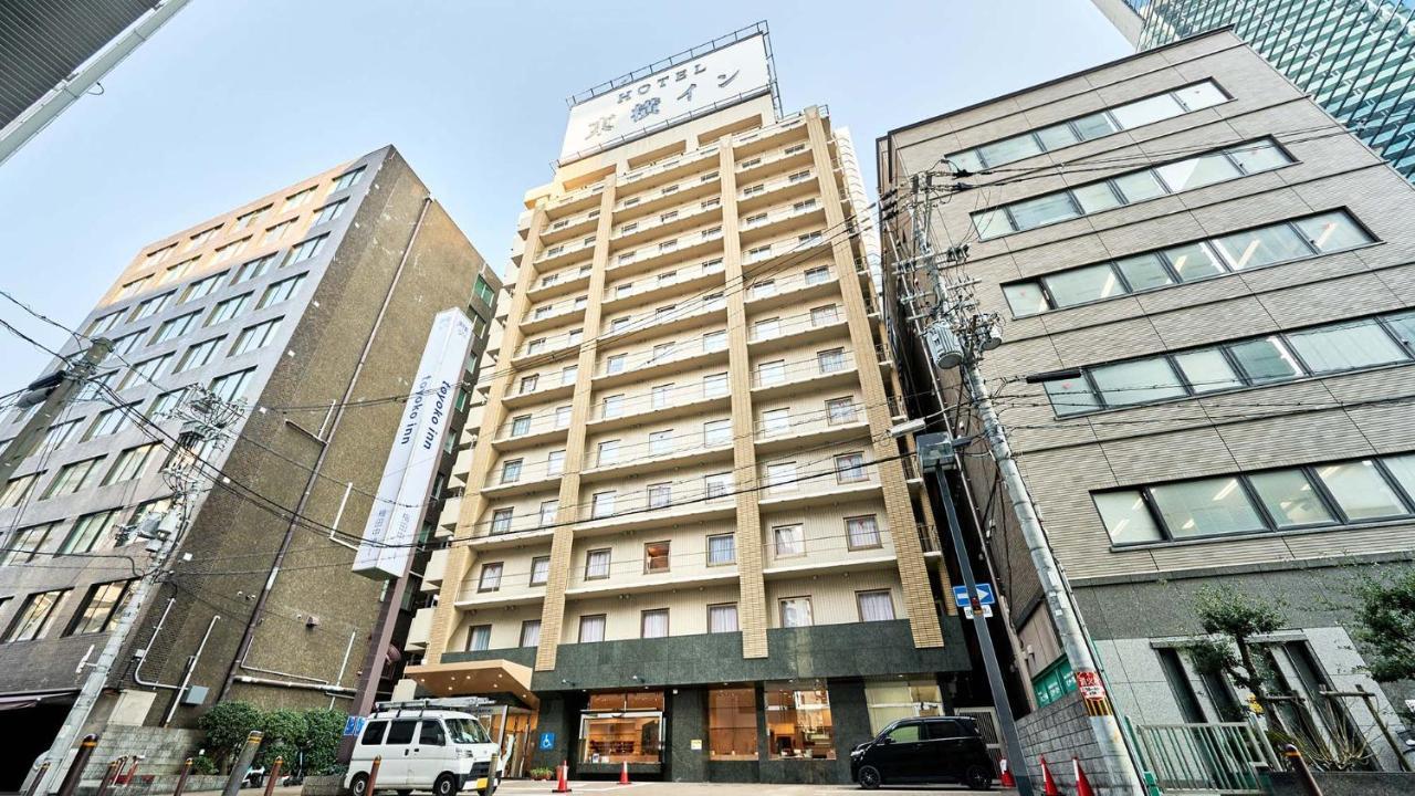 Toyoko Inn Osaka Umeda Nakatsu No.1 Luaran gambar