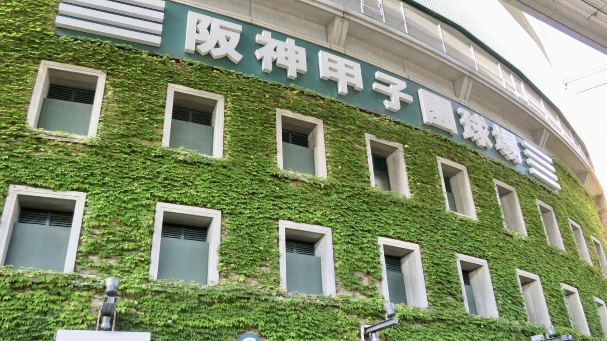 Toyoko Inn Osaka Umeda Nakatsu No.1 Luaran gambar