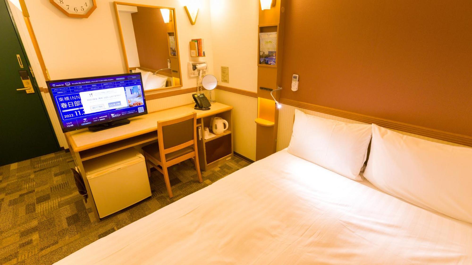 Toyoko Inn Osaka Umeda Nakatsu No.1 Bilik gambar